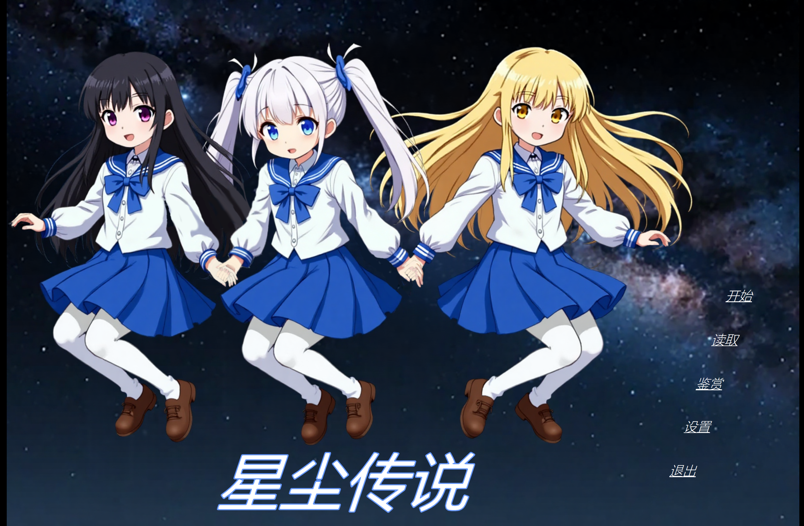 屏幕截图 2025-09-18 005856.png